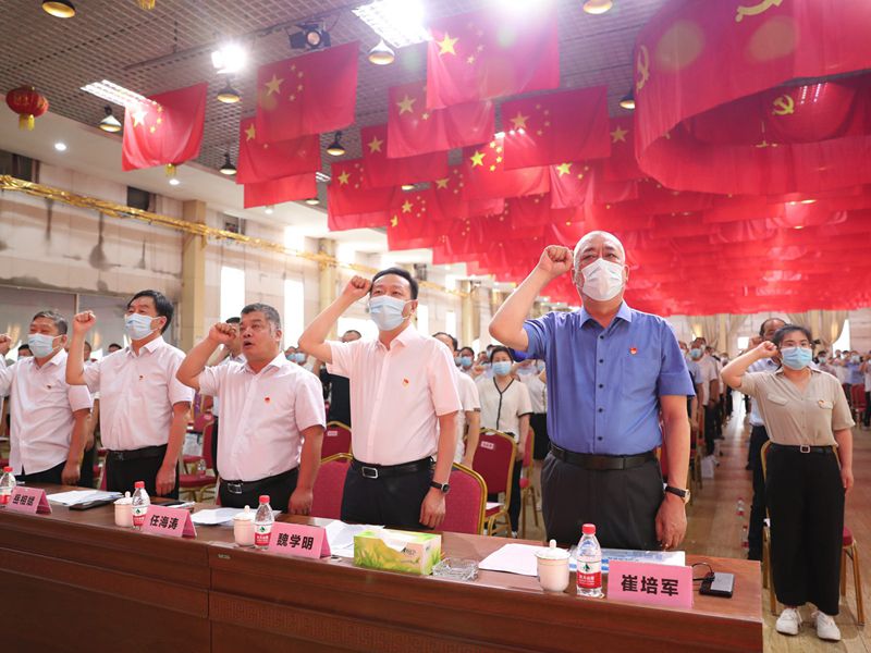 喜迎二十大，永遠(yuǎn)跟黨走｜魏莊街道黨工委和河南礦山黨委隆重慶祝中國共 產(chǎn)黨建黨101周年